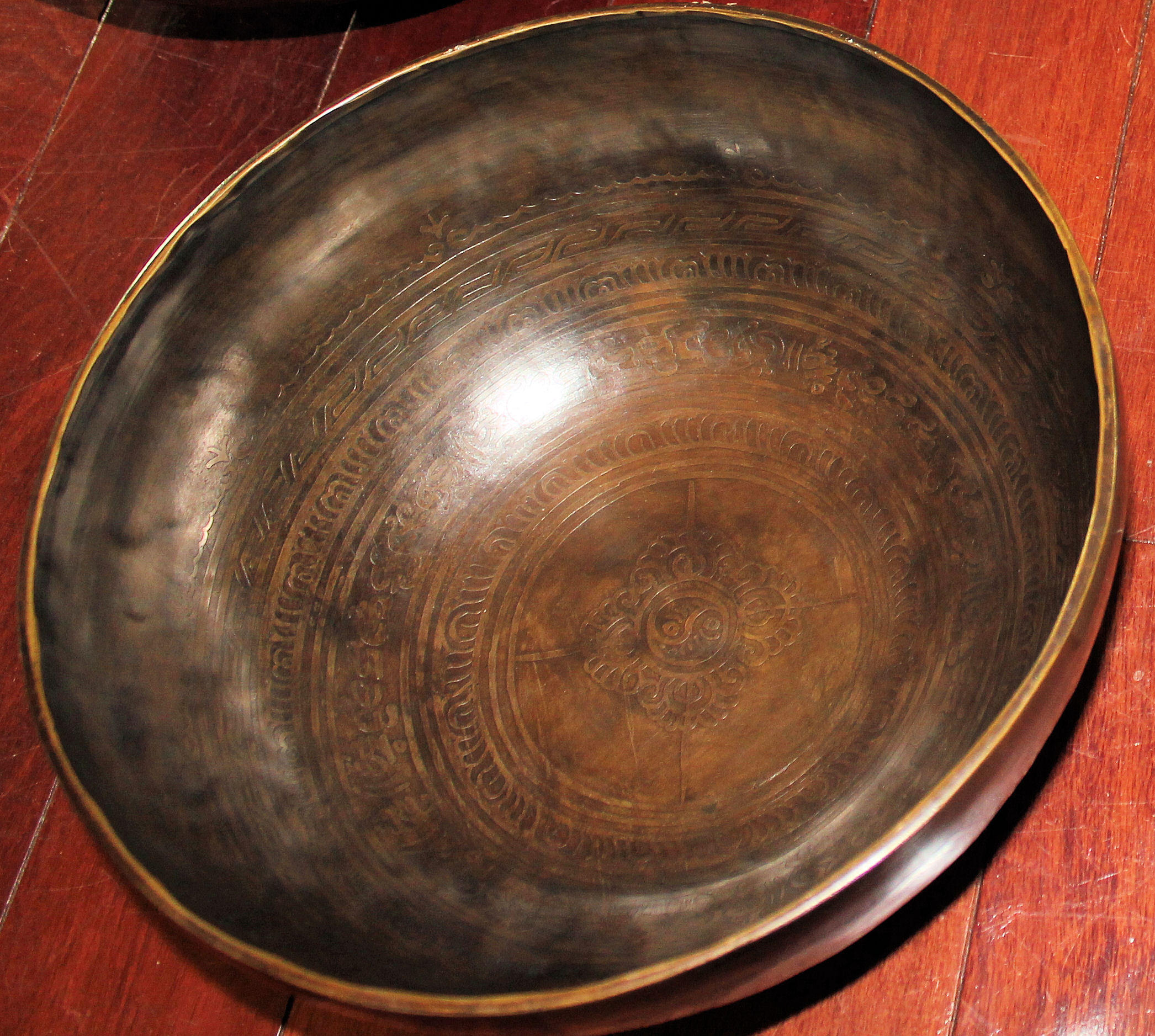 11.5" Hand Hammered & Carved Tibetan Singing Bowl